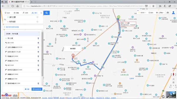 百度測(cè)量距離 圖片關(guān)鍵詞
